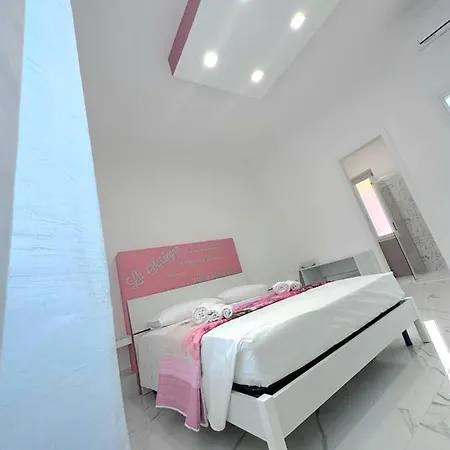 بيت ضيافة Raf's House